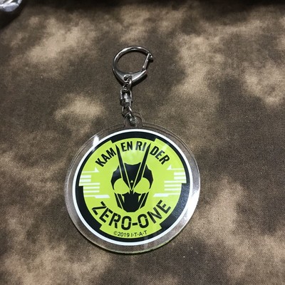 Kamen Rider Zero-One acrylic key chain quick decision | eBay UK