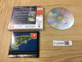 FJ3599 Nobunaga no Yabou Shouseiroku Dreamcast Japan