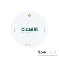 MISSHA Cicadin Rescue Ato Mega Sun Protection Cushion 25G SPF50 PA   