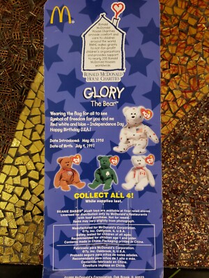 激レア！！！　1999年マクドナルド　ty Rare Glory The Bear 1999 McDonald's Ty Beanie Baby 1993