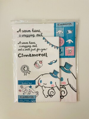 Sanrio Cinnamoroll Letter Set 2019 Blue Hat Design 12 Sheets 6 Envelopes Rare!