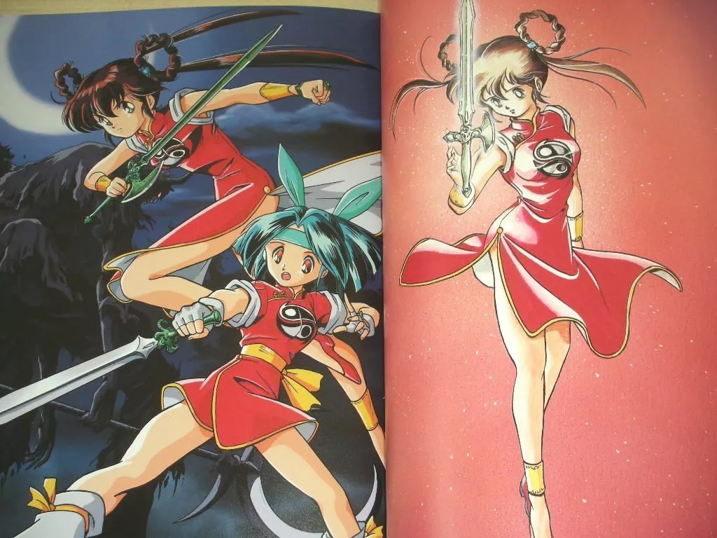 Devil Hunter Yohko Anime Cel FOR SALE/TRADE, in * From The Land Beyond 's  *Art For Sale/Trade Comic Art Gallery Room