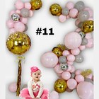 Bild 14 von 58