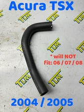 04 05 ACURA TSX Power Steering Hose Suction Pump Tube 2004 2005 *NEW* OEM