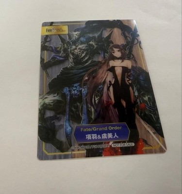 Xiang Yu Gemahlin Yu A.B-T.C Karte Schicksal Animate Fair