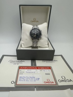 OMEGA スピードマスター　3510.50 ケース 国際保証書付き Omega Speedmaster Reduced 39mm 3510.50 Box and Papers | eBay