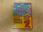 Super Mario Maker (Wii U, 2015)