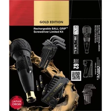 Vessel Tools Rechargeable Ball Grip Screwdriver Limited Kit