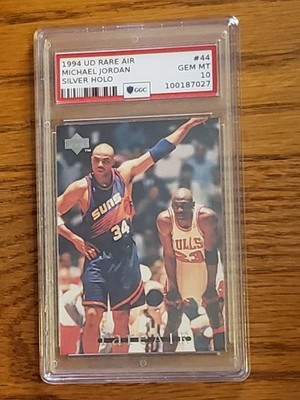 1994 Upper Deck Michael Jordan Rare Air Tribute Set charles