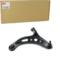 NTY Querlenker Vorderachse Links Passend FÜR Toyota GT | ZWD-SB-015