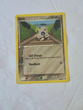 Aron 48/92 Common Legend Maker Pokemon Near Mint on eBay