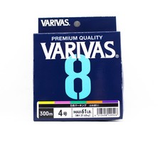Varivas P.E Ligne Varivas 8 X8 Multi Color 300m P.E 4 Max 61lb (0526)