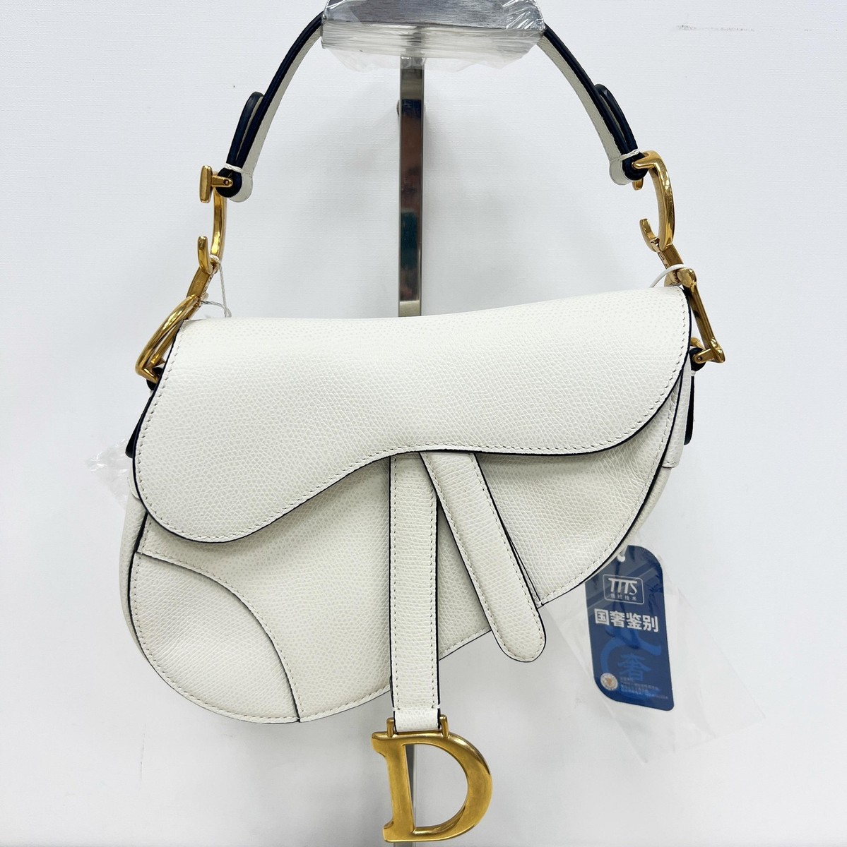 Dior Saddle Crossbody Bag - Very Good #BT3YUC | eBay