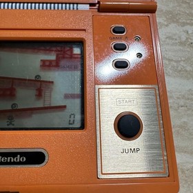 Nintendo Game & Watch Donkey Kong DK-52 Multi Screen Boxed Near Mint Japan 8228