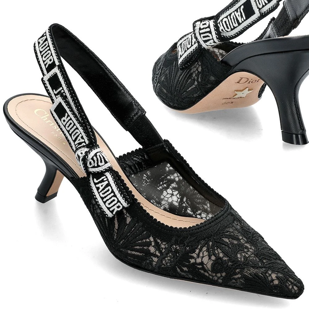 Escarpins Dior Mesh Slingback KCV038CDT 900 129280212