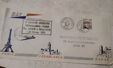 1953 UAT First Jet Airmail Flight Cover • Casablanca–Paris • “Avion à Réaction”