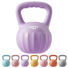 5kg Kettlebell Weight for Women and Men Sold in Single Not in Set Multiple ...