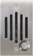 Channel Vision IU-0302 Entry Door Intercom