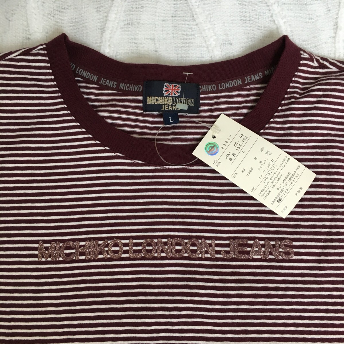 michikoです NWT Vtg 90s Michiko London Koshino Japan Womens L Short Sleeve Tee