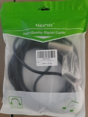 tisino High-Quality Digital  Cable