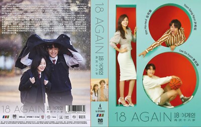 18 Again 16 End) All Region English Subtitle Korean