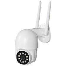 Home Security Camera System 2.4GHz