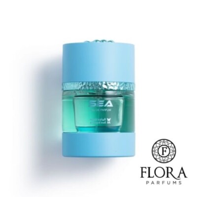 SEA - Eau de Parfum Mix - Al Majed Oud - Mehrfachauswahl!