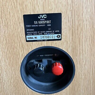 JVC Victor SX-500 Spirit Bookshelf Speaker | Wired | Wood JVC Victor SX-500 Spirit Bookshelf Speaker | Wired | Wood