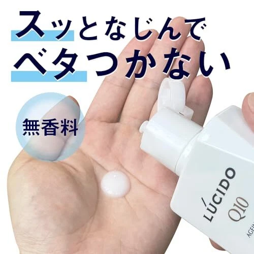 Mandom LUCIDO Cuidado del Envejecimiento Leche 100 ml Hombre Cuidado Total Emulsión Q10 Foto 3 de 4