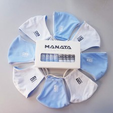 Pack of 2/5/10 Unisex Face Mask Reusable Washable Breathable Soft Double Layered