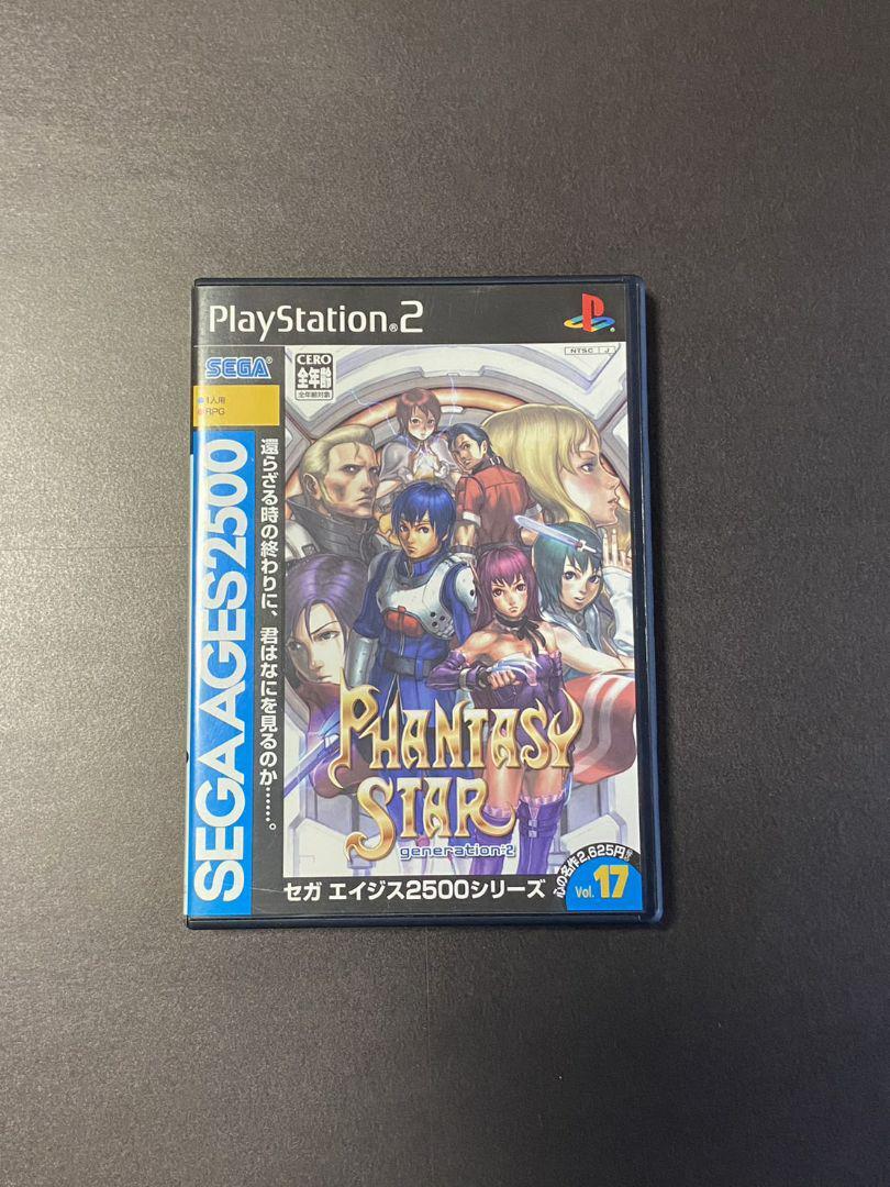 爆買い送料無料 PS2ソフト SEGA AGES STAR 2500シリーズ generation