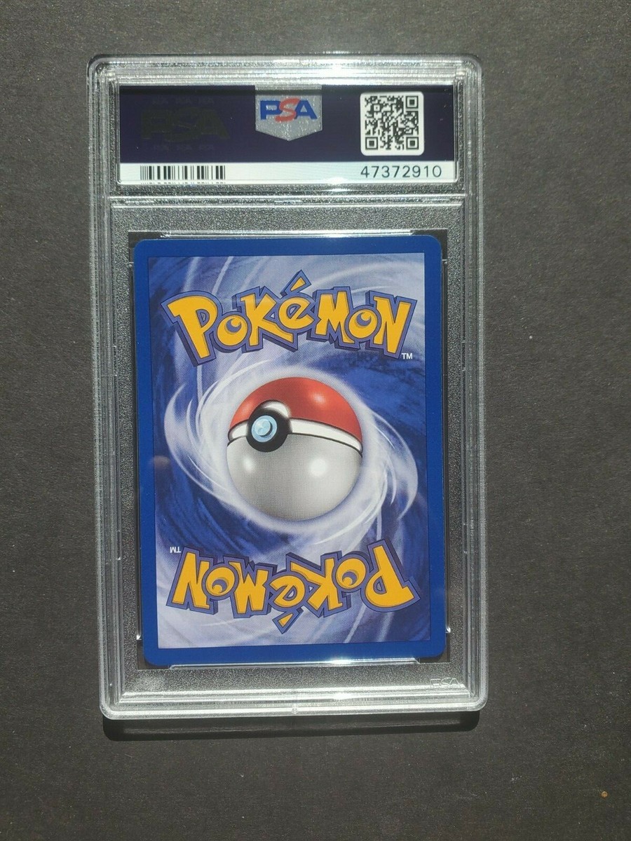 ランターン　レジェンド　psa10 PSA10 ランターン レジェンド グレート L2 020 ポケモンカード