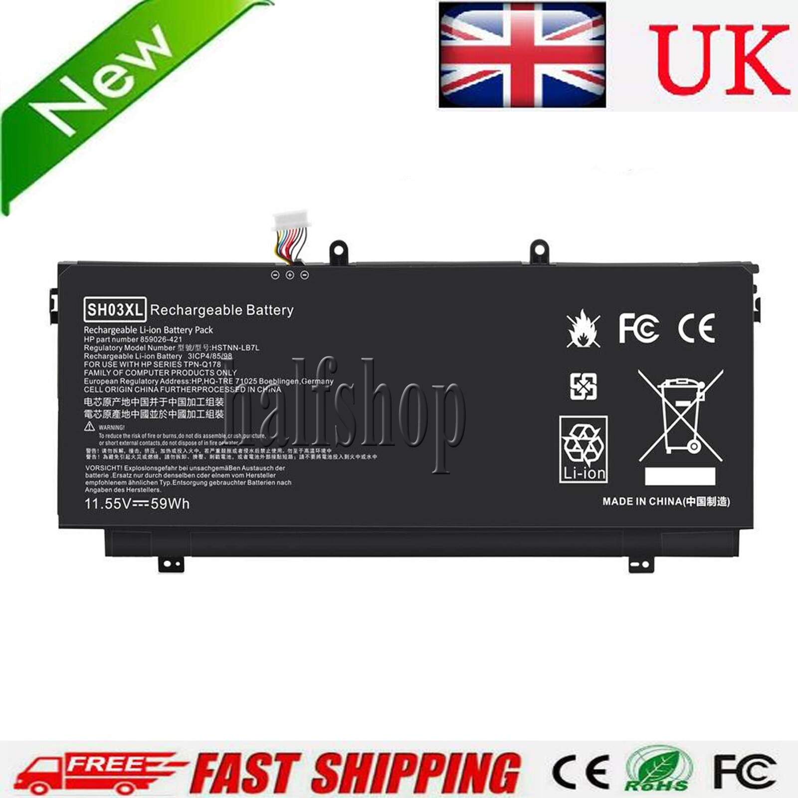 SH03XL Battery For HP Spectre X360 13-AC033DX w023dx 859356-855 859026-421