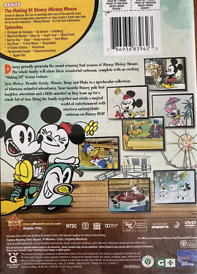 Mickey Mouse Season 1 (DVD 2014) Free Ship Canada! | eBay