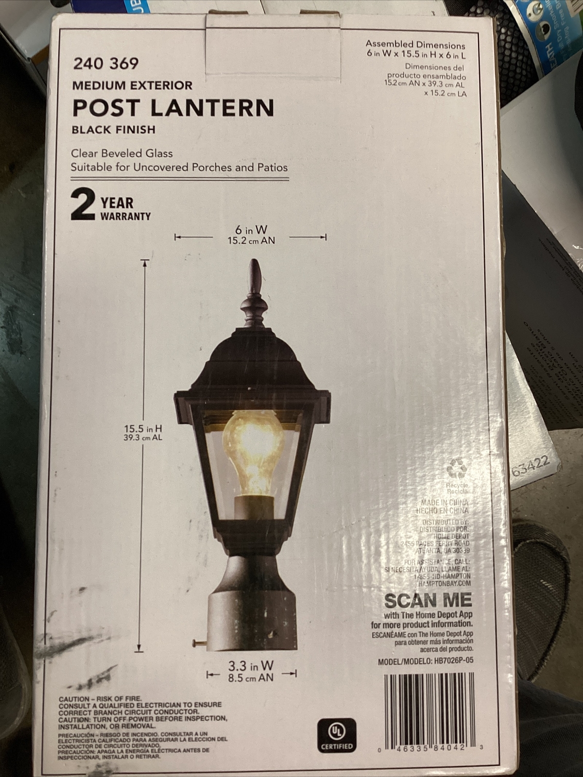 Hampton Bay Outdoor Post Lamp with Clear Beveled Glass Shade 15.5