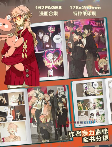 My Mom is a Super Star fumetti illustrazione artbook - Foto 5 di 17