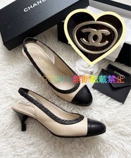 Vintage Chanel Strappy Sandals Size 23cm Cream Black CC Logo