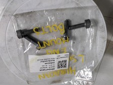 LAMBORGHINI HURACAN FOR LEFT SIDE ENGINE MOUNT - PART NUMBER NOT FOUND (*) 14-24