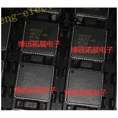 Imported genuine AD9212ABCPZ-40 AD9212ABCP LFCSP-64 Data Acquisition Spot #zv