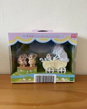 Sylvanian Families Duck Baby Triplets Japanese Brand New Sealed- Calico Critters