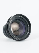 KMZ Jupiter 8 Helicoid without diaphragm for DIY Projects