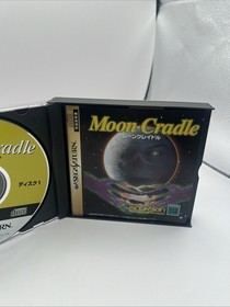 Sega Saturn MOON CRADLE Spine * 1819 ss