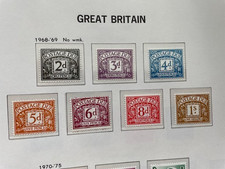 gb 1968 postage due stamps CV SG 2024 GBP 15.50