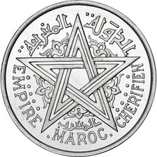 Marokko, Franc, 1951, Paris, série FDC, Aluminium, UNZ+