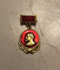 CCCP spilla smaltata originale URSS Unione Sovietica pin USSR Soviet Union