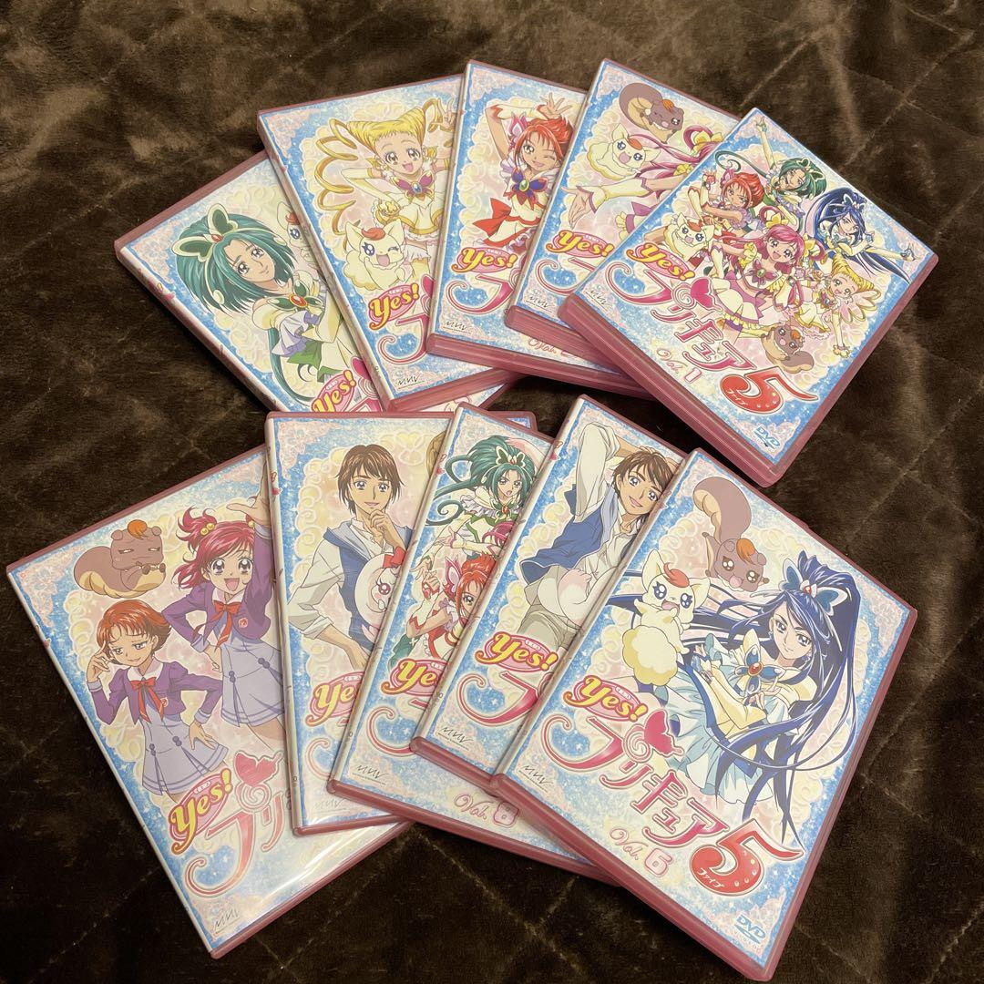 Japanese Ver. Yes Precure 5 Dvd Set