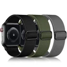 3 Pack Stretchy Solo Loop Compatible with Apple Watch Bands for Men 49mm 46mm...