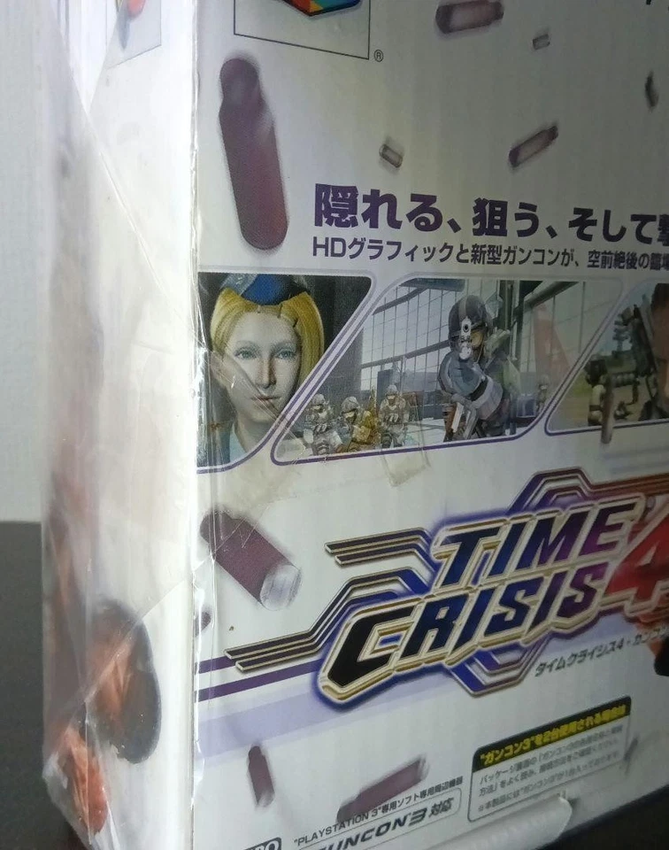 PS3 Time Crisis 4 Guncon 3 Set Box Sony Playstation 3 PS3 Shooter Brand New - Image 4 of 4