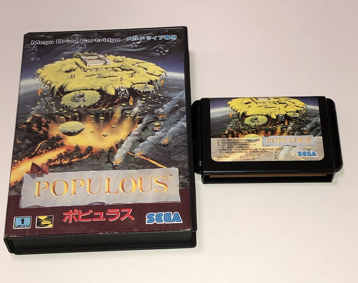 メガドライブソフト中古動作品「ポピュラス」の出品です。