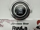 <!--F#f_0-->JDM Rare Genuine Nardi Tokyo Limited Horn button on Steering Wheel from Japan<!--F/-->